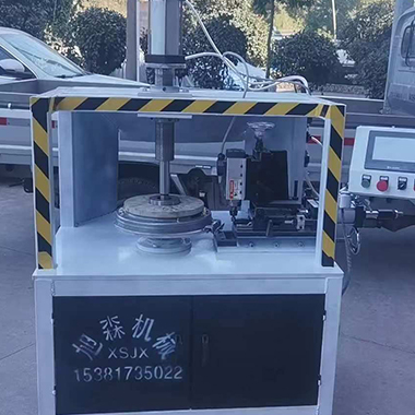 數控鋁鍋修邊機